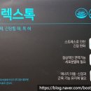 에이치엔비랩