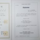 세종번역출입국행정사사무소 이미지