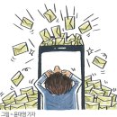 행복통신 이미지