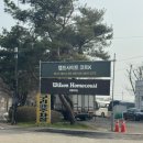 (2코트) 일죽테니스장 | 윌슨홈코트 시리즈 EP4. Drop in day 참석후기 (서울근교 캠프싸이트코트케이 테니스장)