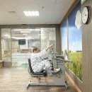 왕십리휴요양병원 이미지