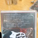 보은당약국 이미지