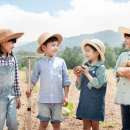 양수농장 이미지