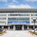 남원세계해외여행사 이미지