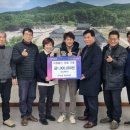 광적농업협동조합 이미지