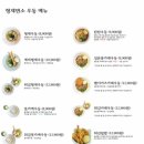 형제면소