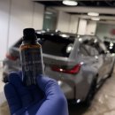 경도세차장 이미지