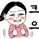 만당식당 이미지