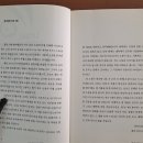 마르지오의원 | 2302 | (2) 주간 일기