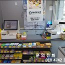 재반로 이미지