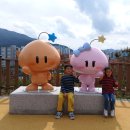 지에스25대전판암점 | 대전 동구 아이와 산책하기 좋은 곳 | 판암근린공원 후기