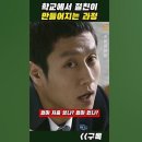 도도독 이미지