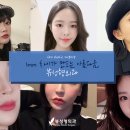 네츄럴라인 네이버블로그