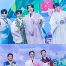 김용빈 카카오 검색결과