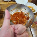 대포면옥 이미지