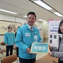 대덕미래의원 이미지