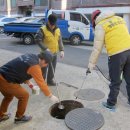 기동반-3 이미지