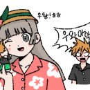 (주)그린드림 네이버블로그