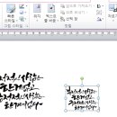 H3252 이미지