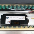 이노시스텍 | 울산 자동문수리 무선스위치 교체 - 울산 남구 무거동 자동문 수리