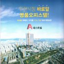 시청A 지하상가 Daum카페