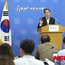 경복궁호텔 이미지