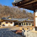 396 | 안동 한옥카페 구름에396 커피 브런치 맛집 내돈내산 후기