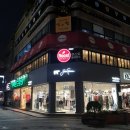 [제주 맛집 / 칠성로 맛집] 루스트플레이스 칠성로점 제주도에서 시작된 프랜차이즈 레스토랑