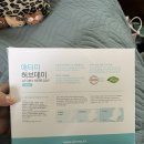 아톰미 | 허브데이 생리대 대형…! 내돈내산 아닌 엄마가 사 준 후기ㅋ (부제: 쏘피 쿨링 프레쉬와의 전격 비교)