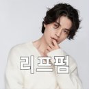 커터스맨즈헤어 이미지