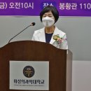 의료법인남촌의료재단시화병원 이미지