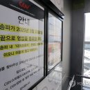 CGV송파 이미지