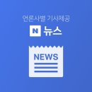 강릉농협주유소 이미지