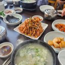이학설렁탕 네이버블로그