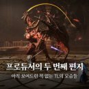 엔씨시스템 이미지