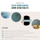 문화부분정비 이미지