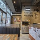 족발신선생전주 이미지