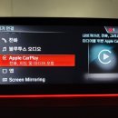 왕성카정비 이미지