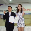 조은나래 이미지