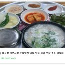 관문시장(1) 이미지