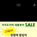 조희산업 이미지