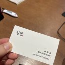 대구보건대 건너 이미지