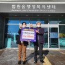 청록엔지니어링㈜ 이미지