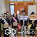 북부초등학교 이미지