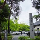 매헌 | 양재 매헌시민의숲 윤봉길 기념관 방문 후기 도시락폭탄