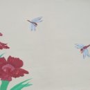 명성민박 이미지