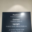 막내딸집건어물창원팔용점