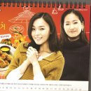 비비큐 이미지