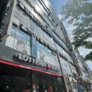 명지국제신도시 속눈썹펌 잘하는 집(내돈내산 후기) : 디와이래쉬