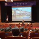 거창교육청 이미지